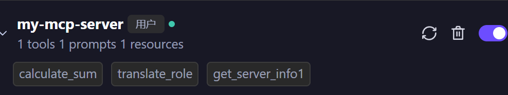 image-20260625180219559