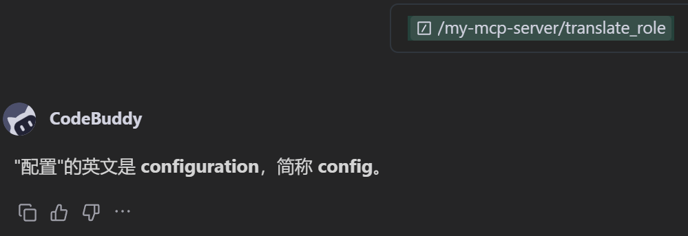 image-20260625183729401