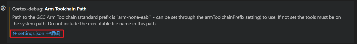 image-20260103152304875