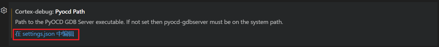 image-20260103152417901